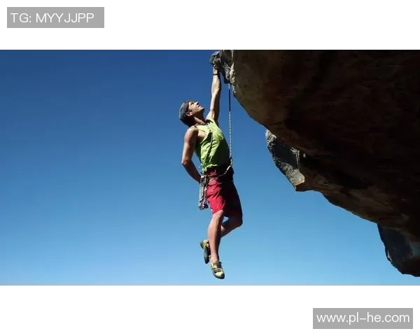 杭州攀岩队的反击之路:挑战与收获的深度剖析