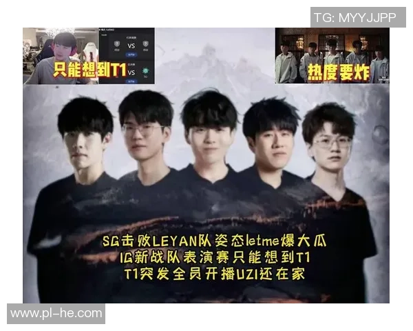 洲际赛最新积分榜揭晓IG战队以65分稳居第一名