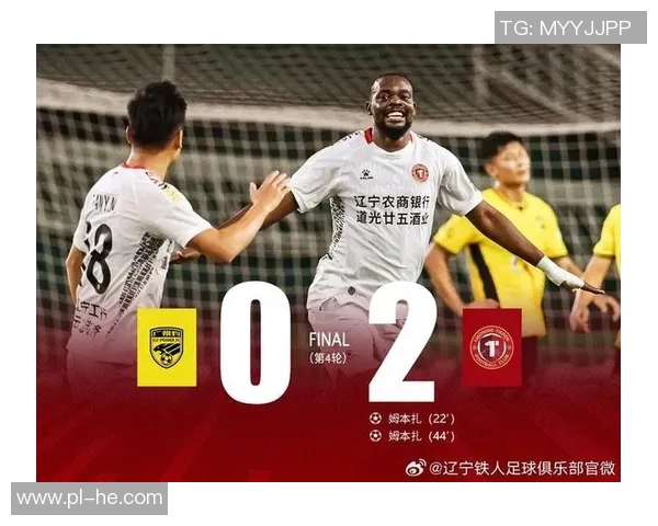 辽宁队新赛季赛程出炉,与北京队再次上演德比大战